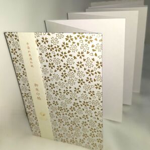 御朱印帳 美濃和紙 石川紙業 「白shira桜」