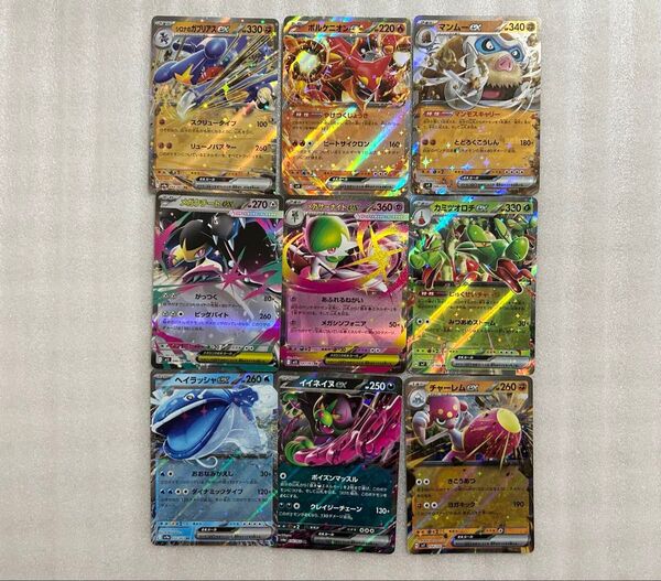 新品 ポケモンカード ポケカ RR メガサーナイトex メガクチートex シロナのガブリアスex メガブレイブ メガシンフォニア
