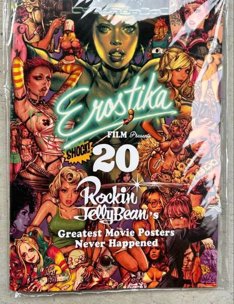 新品未開封 EROSTIKA 20周年展覧会パンフレット 図録 ロッキンジェリービーン Rockin'Jelly Bean