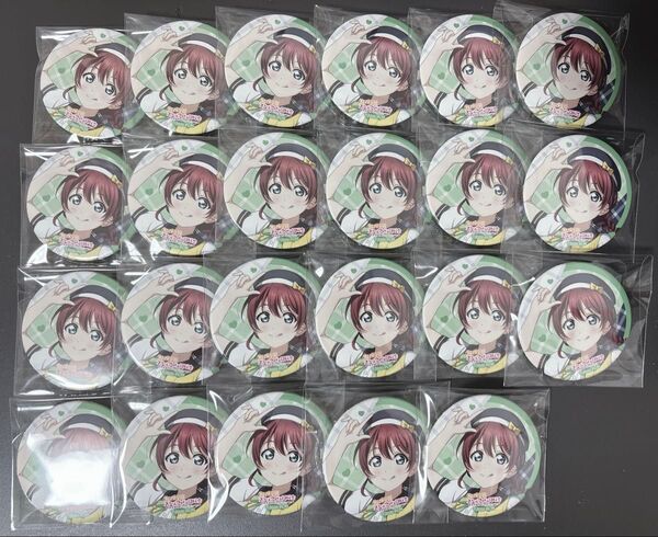 ラブライブ 虹ヶ咲 4th ライブ ガチャ 缶バッジ 丸缶 エマ・ヴェルデ 23個