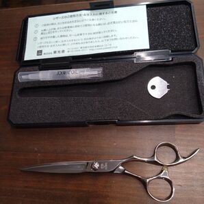 値下 joewell ジョーウェル GFF-630 シザー 6.3インチ