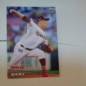 2024 BBM 田中将大 楽天 047