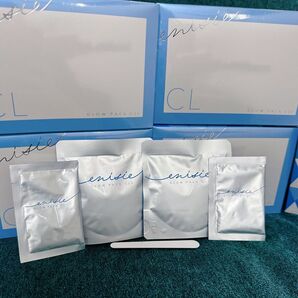 エニシーグローパックから医療機関専売品「enisie エニシーグローパックCL+」青のグローパック☆こちらが新発売の炭酸パックです