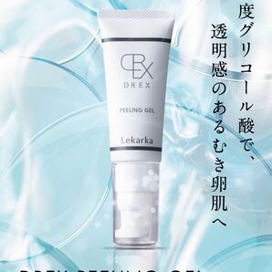 Lekarka DREXレカルカ DREX ピーリングジェル