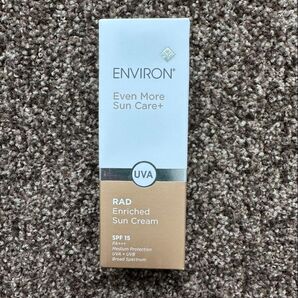 最安値です!エンビロンENVIRON★ラドエンリッチ日焼け止め☆美容クリニック、皮膚科専用品 早い者勝ちとさせて頂きます