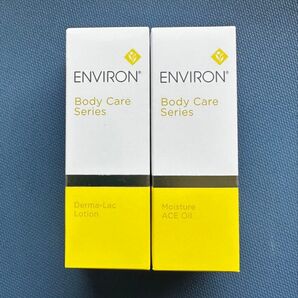 ★エンビロンENVIRON★ダーマラックローションとモイスチャーACEオイル☆顔やボディー全身に使えます♪ツヤ肌セットでお得!