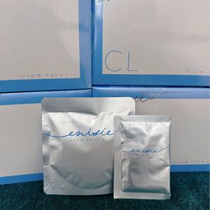 エニシーグローパックから医療機関専売品「enisie エニシーグローパックCL+」青のグローパック☆こちらが新発売の炭酸パックです