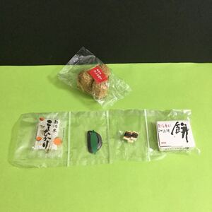 【 リーメント】「11. 新潟県産 こしひかり 米袋はどうも・・・。」 産地直送もぎたてパック / Re-Ment ぷちサンプルシリーズ / 食玩