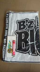 【新品未開封】 タオル B'z LIVE-GYM 2003 BIG MACHINE ツアータオル おまけ付き