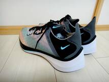 ★新品！ナイキNIKE EXP-X14 QS！★軽量_画像3