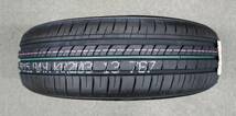 ■ 即日発送 こりゃ安い! 2024年製 ケンダ KR203 165/70R14 81T 新品4本SET ■【出品=在庫OK!】_画像2