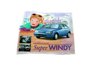  Corolla Ⅱ super WINDY catalog EL51 EL55 1995 year woman exclusive use car? old car 