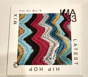 DJ Mu-R / IMA#33 人気MiX CDシリーズ 中古極上品 