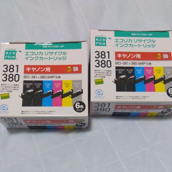 エコリカ 互換リサイクルインクカートリッジ ECI-C381-6P(6色パック)