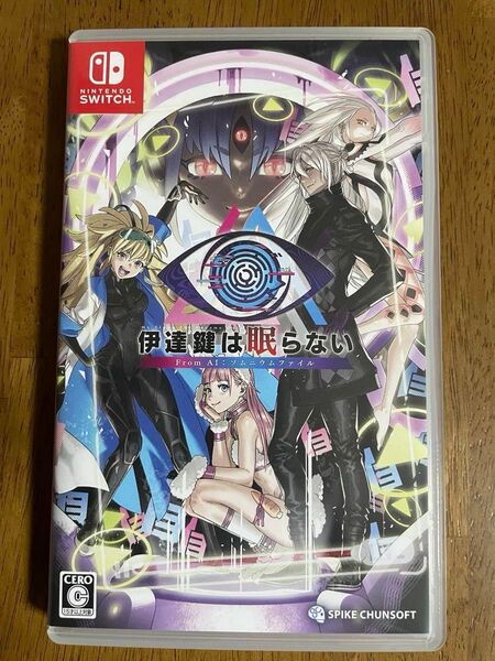 「伊達鍵は眠らない From AI:ソムニウムファイル」 Switch ニンテンドースイッチ ソフト 特典ステッカー付