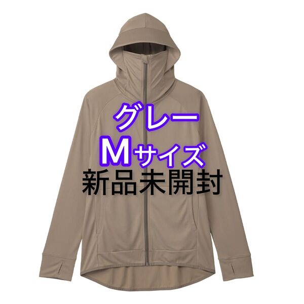 【新品未開封】グレーM タグ付き ワークマン クールUVサンシェードパーカー