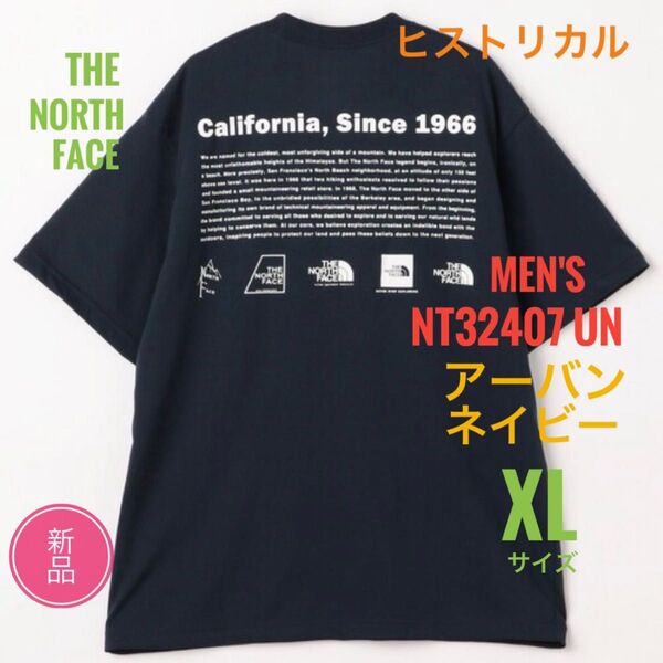 新品☆ノースフェイス ヒストリカルロゴティー Tシャツ メンズ XL ネイビー