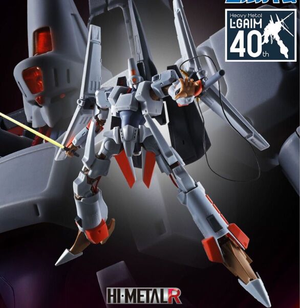 【輸送箱未開封 伝票跡無】HI-METAL R エルガイム Mk-II