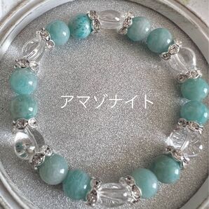 幸運&希望の石★アマゾナイト ハート型クリスタルクォーツ ブレスレット