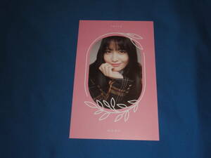  photo card 1 sheets MOMO Momo ② * TWICE [Dicon vol.7 TWICE You only live ONCE]. go in * unused 