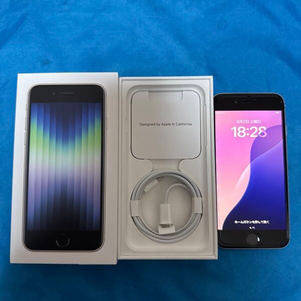 美品 迅速安心配送iPhone SE 第3世代 128GB スターライト SIMフリー バッテリー最大容量100%
