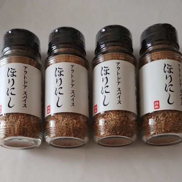 アウトドアスパイス ほりにし 100g4本