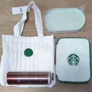 スターバックス ハッピーバッグ 2024 4点セット 福袋 未使用