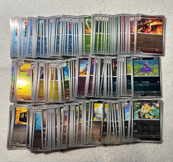 ポケモンカード ポケモン151 モンスターボールミラー カード200枚以上まとめ売り