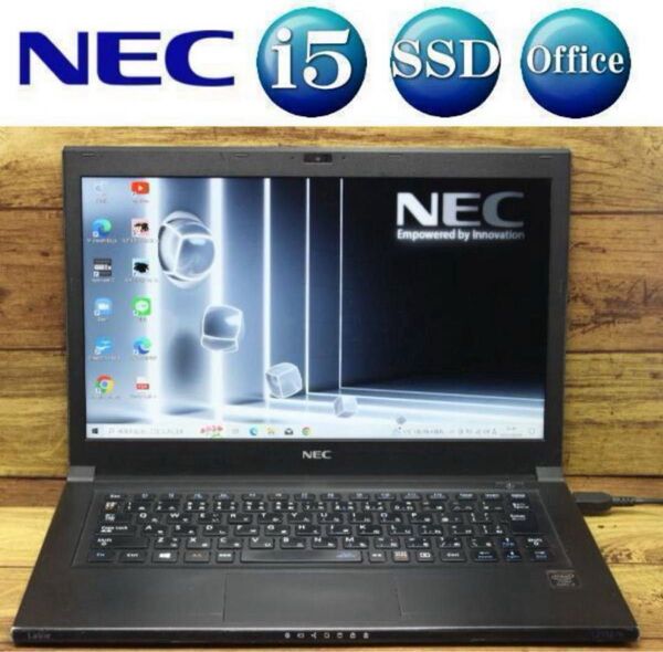 NEC 13型 特価品 超軽量 超薄型 i5 SSD ノートパソコン PC 富士通 タブレット パソコン