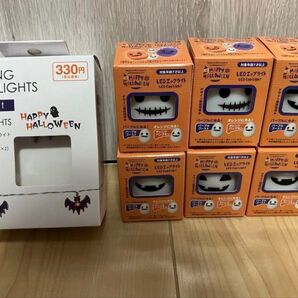 string led lights こうもり ハロウィン ライト LED エッグ