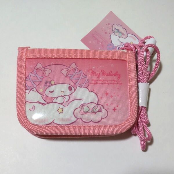 マイメロディ 二つ折り財布 ウォレット こども用 キッズ ピンク