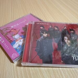 原因は自分にある。 げんじぶ テトラへドロン 仮定法のあなたへ