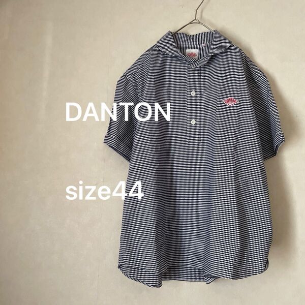 DANTONダントン ラウンドカラーシャツネイビーチェック半袖メンズ44 LL