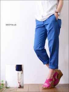  новый товар бирка не прибывший DEEP BLUE глубокий голубой свет chino стрейч лодыжка центральный Puresuto lau The - брюки размер S голубой обычная цена,12.000+ налог 