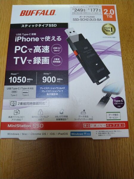 BUFFALO SSD-SCH2.0U3-BA 2TB ポータブルSSD