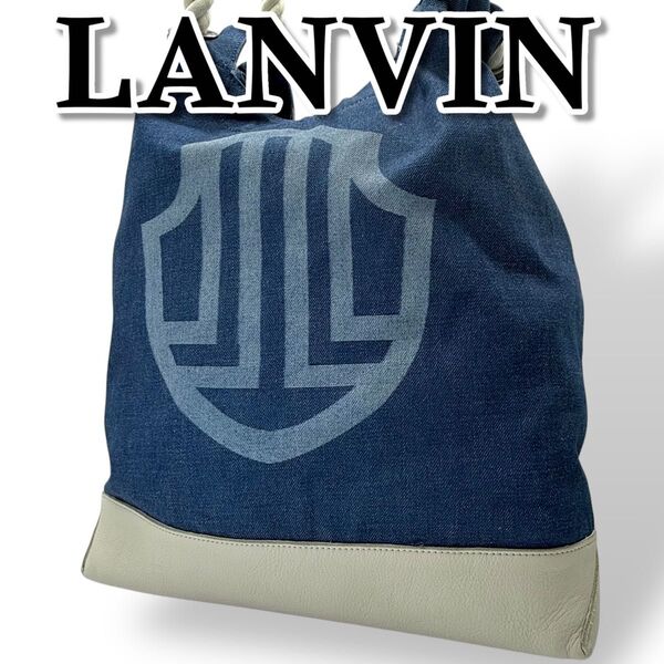 【良品】LANVIN ランバン トートバッグ デニム A4収納可 大容量 肩掛け ビッグロゴ ブルー レザー