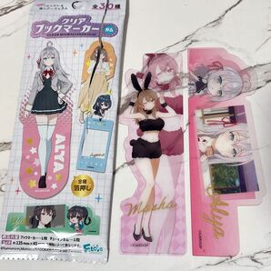 クリアブックマーカー アーリャ マーシャ ロシア語でデレる隣のアーリャさん 栞