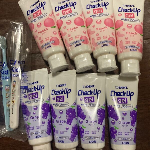 チェックアップジェル 8本