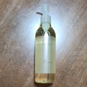 無印良品☆クレンジングオイル