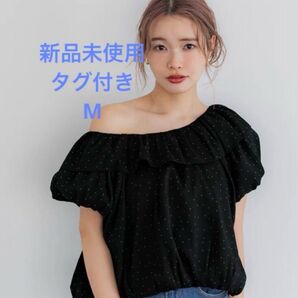 土日限定Coca 新品未使用タグ付き シアーブラウス