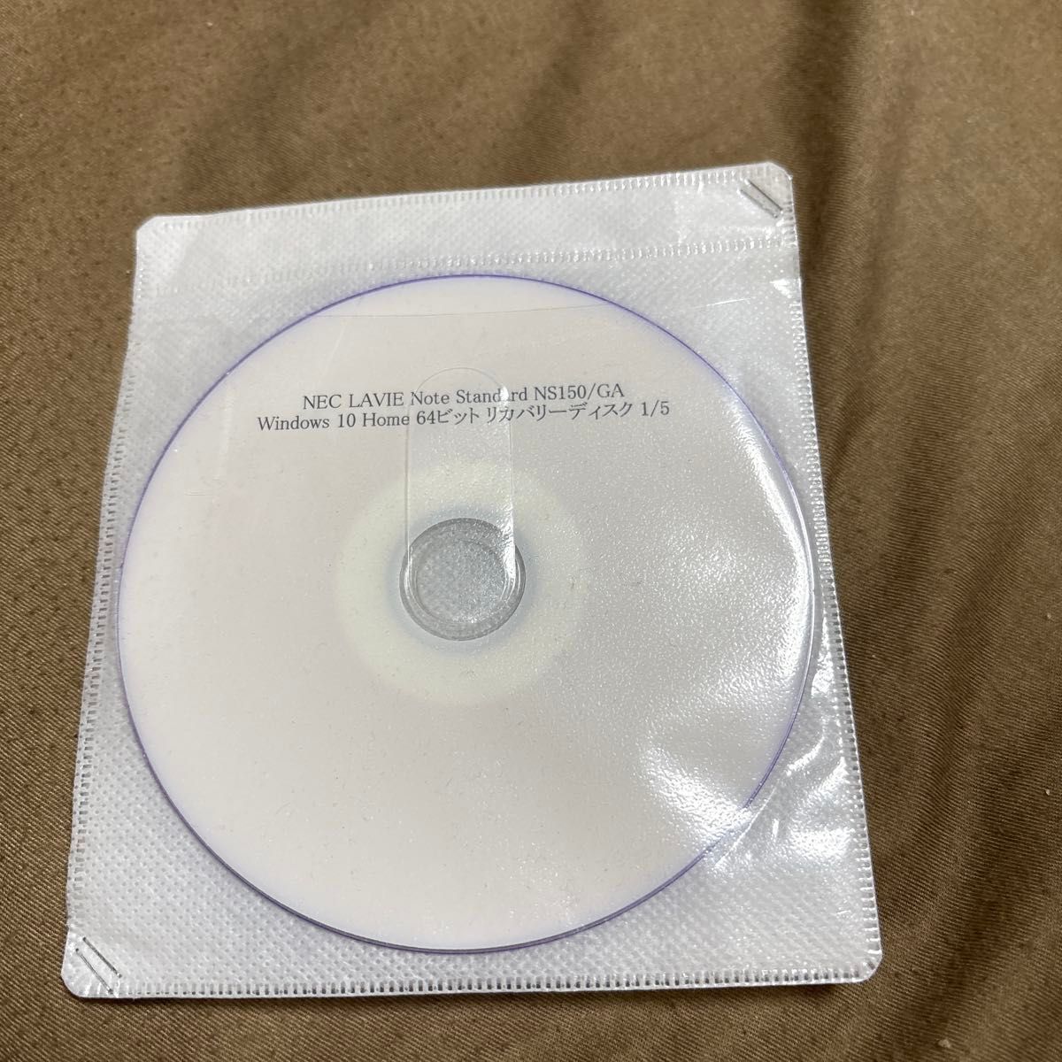 NEC PC-NS150GABリカバリーディスク7枚組