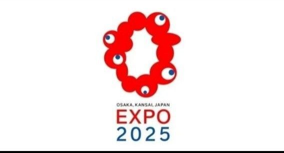 大阪 関西万博 EXPO2025 一日券 小人 1枚 電子チケットID チケットID 子供