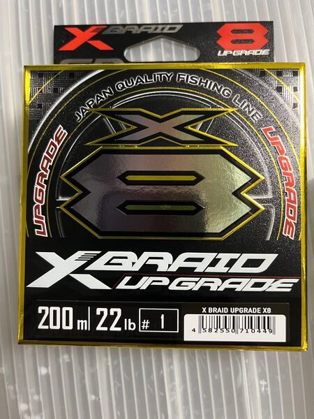 YGK よつあみ エックスブレイド アップグレード X8 1号 200m