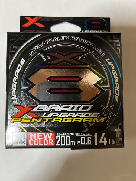 YGK よつあみ エックスブレイド アップグレードX8 ペンタグラム 0.6号 200m