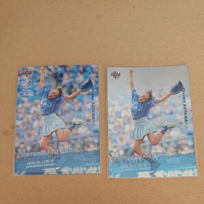 2020 BBM FUSION 始球式 青山テルマ 2枚セット