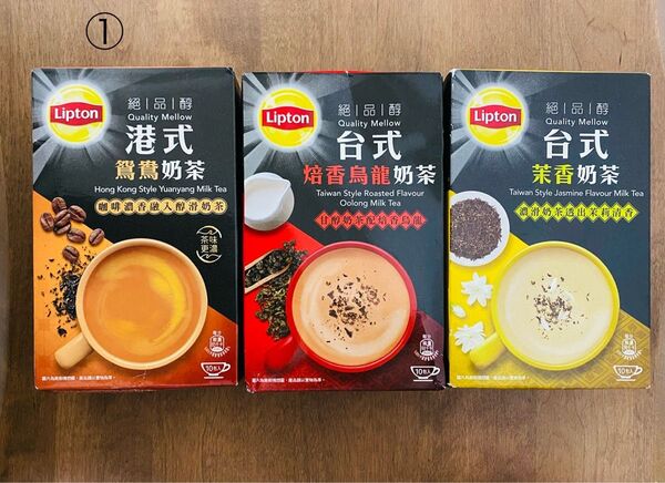 香港 リプトン 紅茶 ミルクティー コーヒー ウーロン ジャスミンミルクティー 粉末タイプ