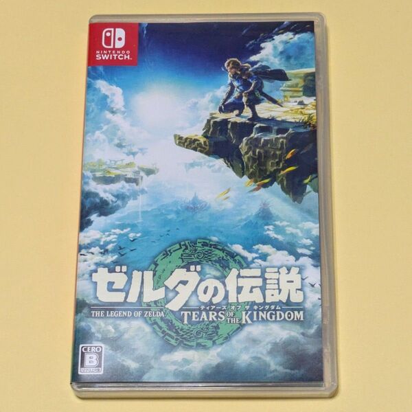 中古 ゼルダの伝説 ティアーズオブザキングダム