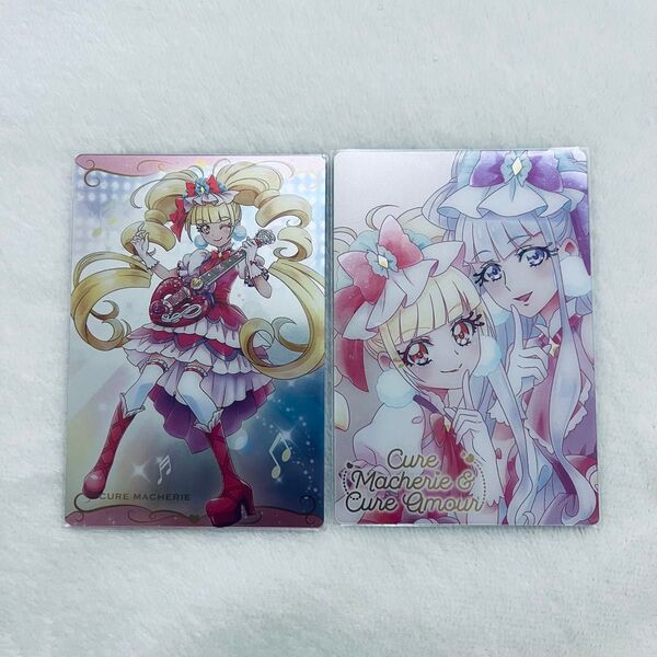 プリキュア ウエハース HR キュアマシェリ キュアアムール カード