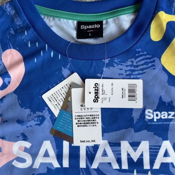 【未使用】Spazio スパッツィオ さいたまマラソン2025 公式Tシャツ Lサイズ 接触冷感 吸水速乾 UVケア タグ付き新品