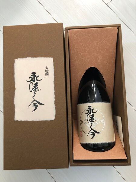 大吟醸 永遠之今 箱付